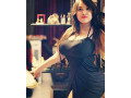 call-girls-in-jeewan-park-models-justdial-call-girl-service-small-0